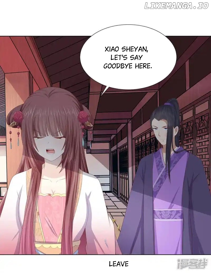 Rewrite My Fate chapter 123 - page 26